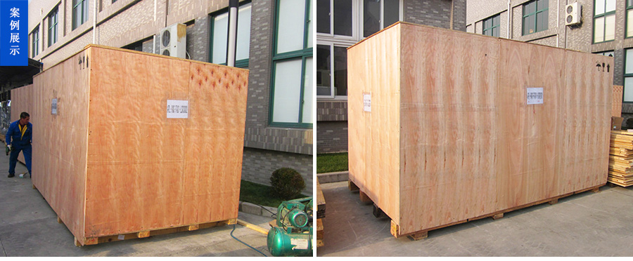 上海界龍實業(yè)集團有限公司機械設(shè)備包裝